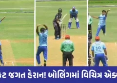 सुपनदीप सिंह का Last Man Stands मलेशिया ओपन में अनोखा बॉलिंग एक्शन