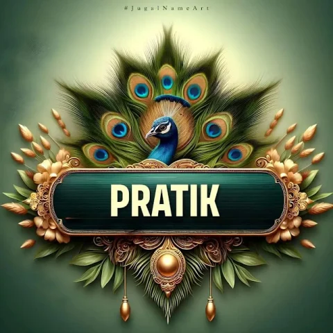 जन्माष्टमी व्हाट्सएप DP और कैप्शन आइडिया